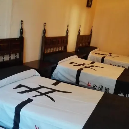 Hostal Escucha Gasthuis